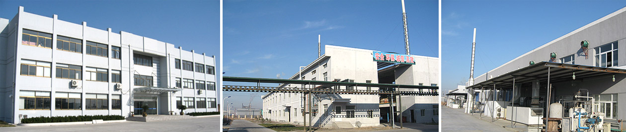 Nantong Hengsheng Fine Chemical Co., Ltd. 
