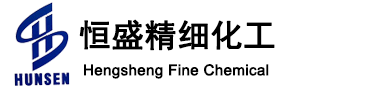Nantong Hengsheng Fine Chemical Co., Ltd. 